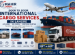 Alt Text: International cargo services in Lahore by Mahir Cargo featuring air freight, sea freight, container shipping, cargo ship, airplane, truck, and worldwide logistics solutions.